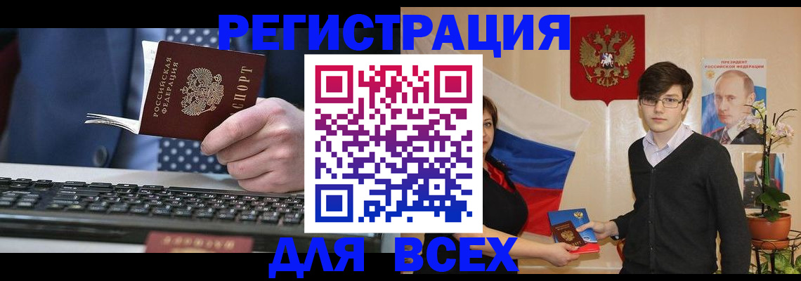 форма 3 в Александрове